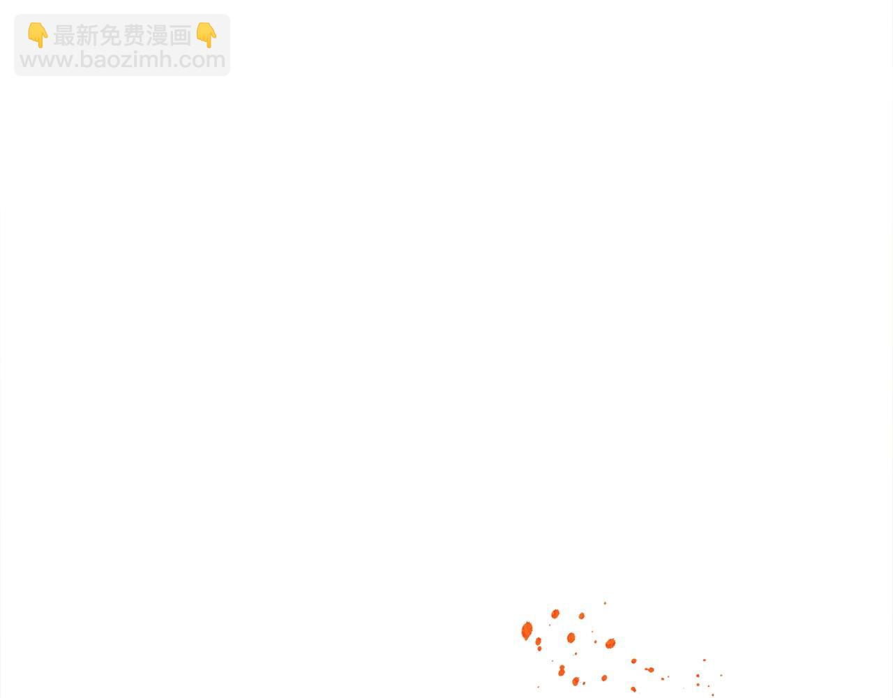第3季第26话 威胁14