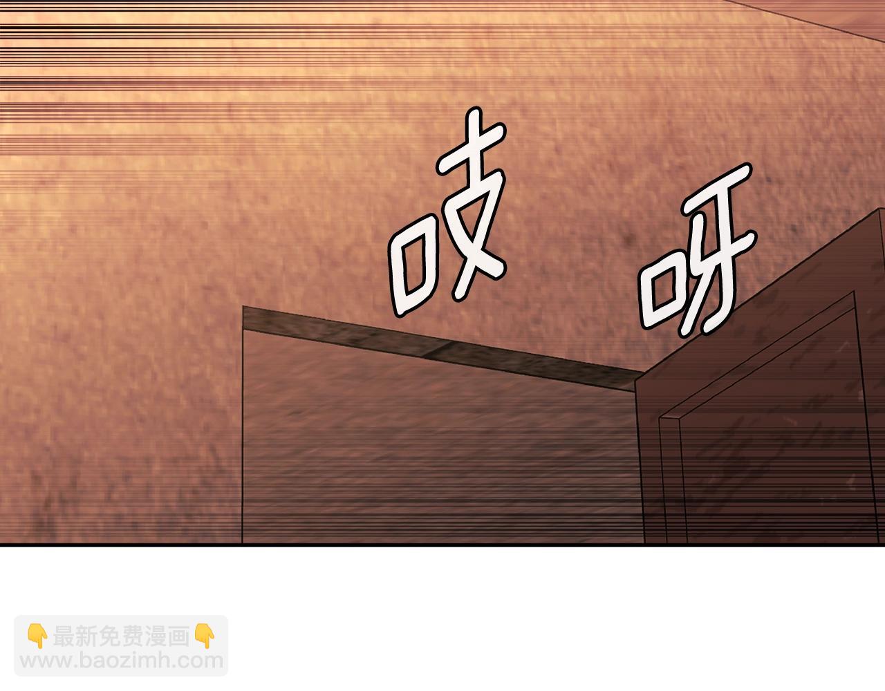 第3季第26话 威胁142