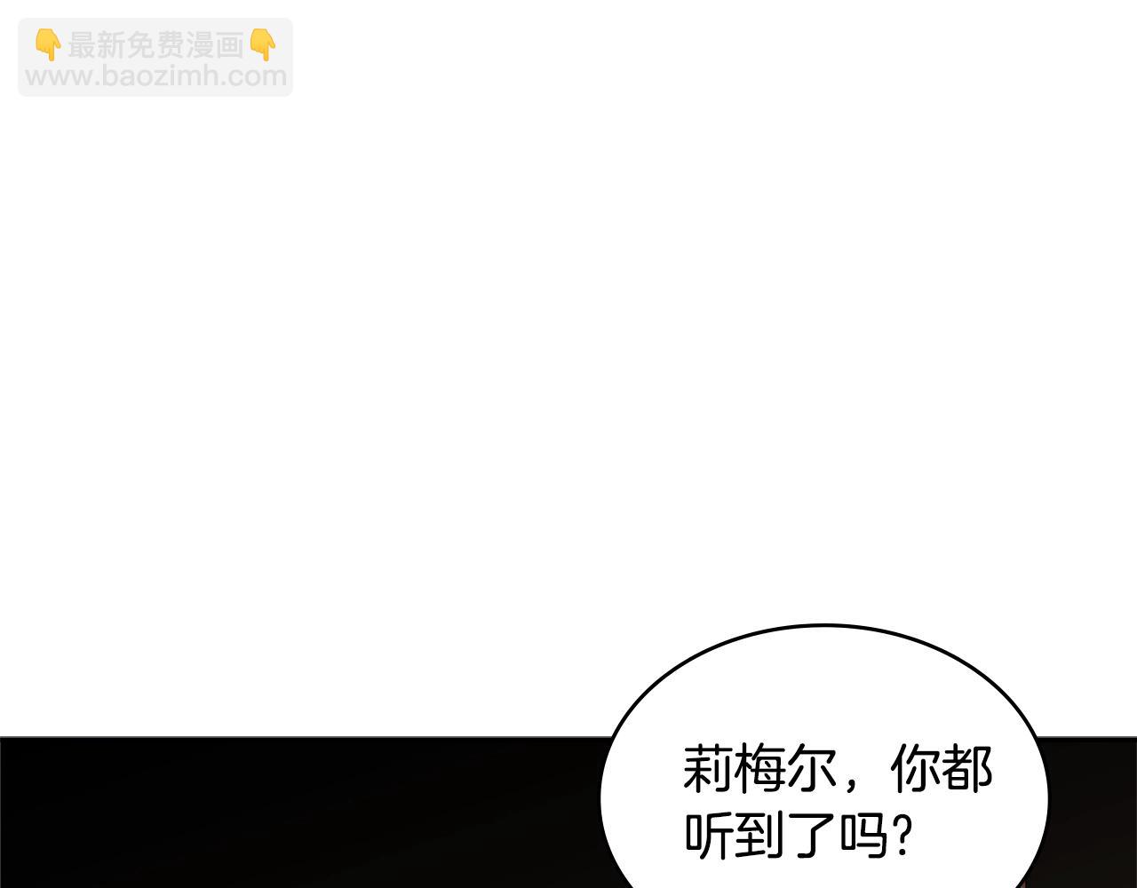 第3季第26话 威胁143
