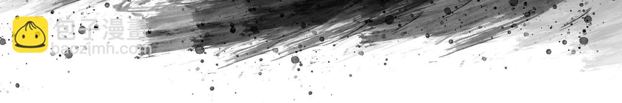 第3季第26话 威胁153