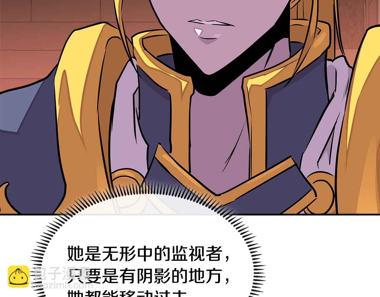 第3季第26话 威胁156