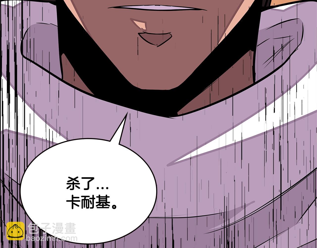 第3季第26话 威胁163