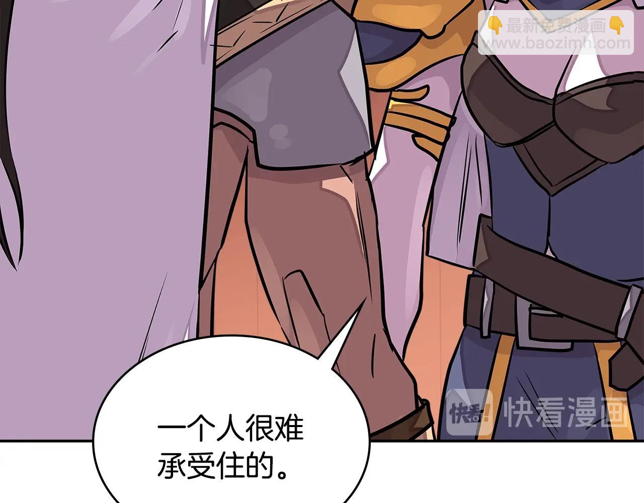 第3季第26话 威胁185