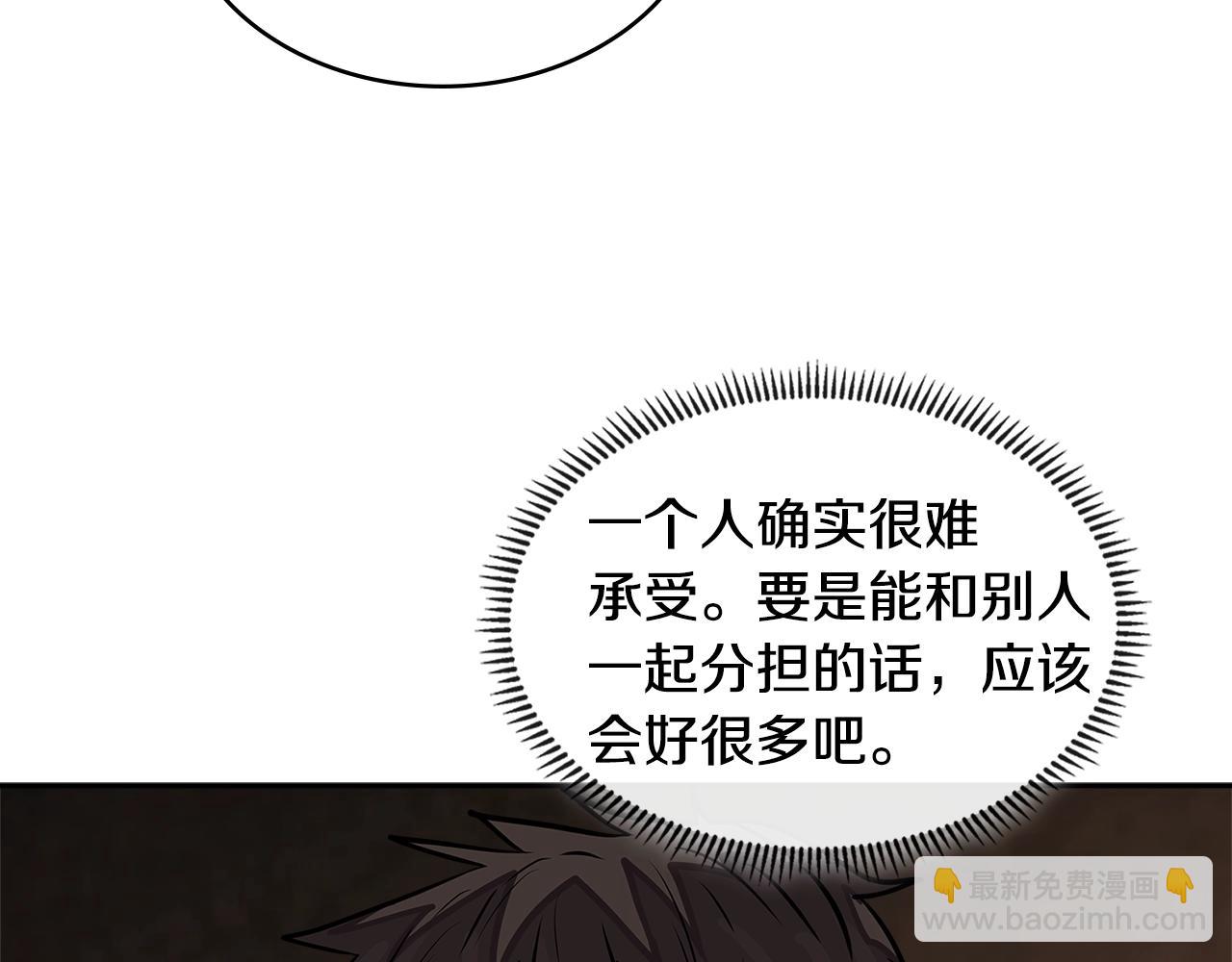 第3季第26话 威胁186