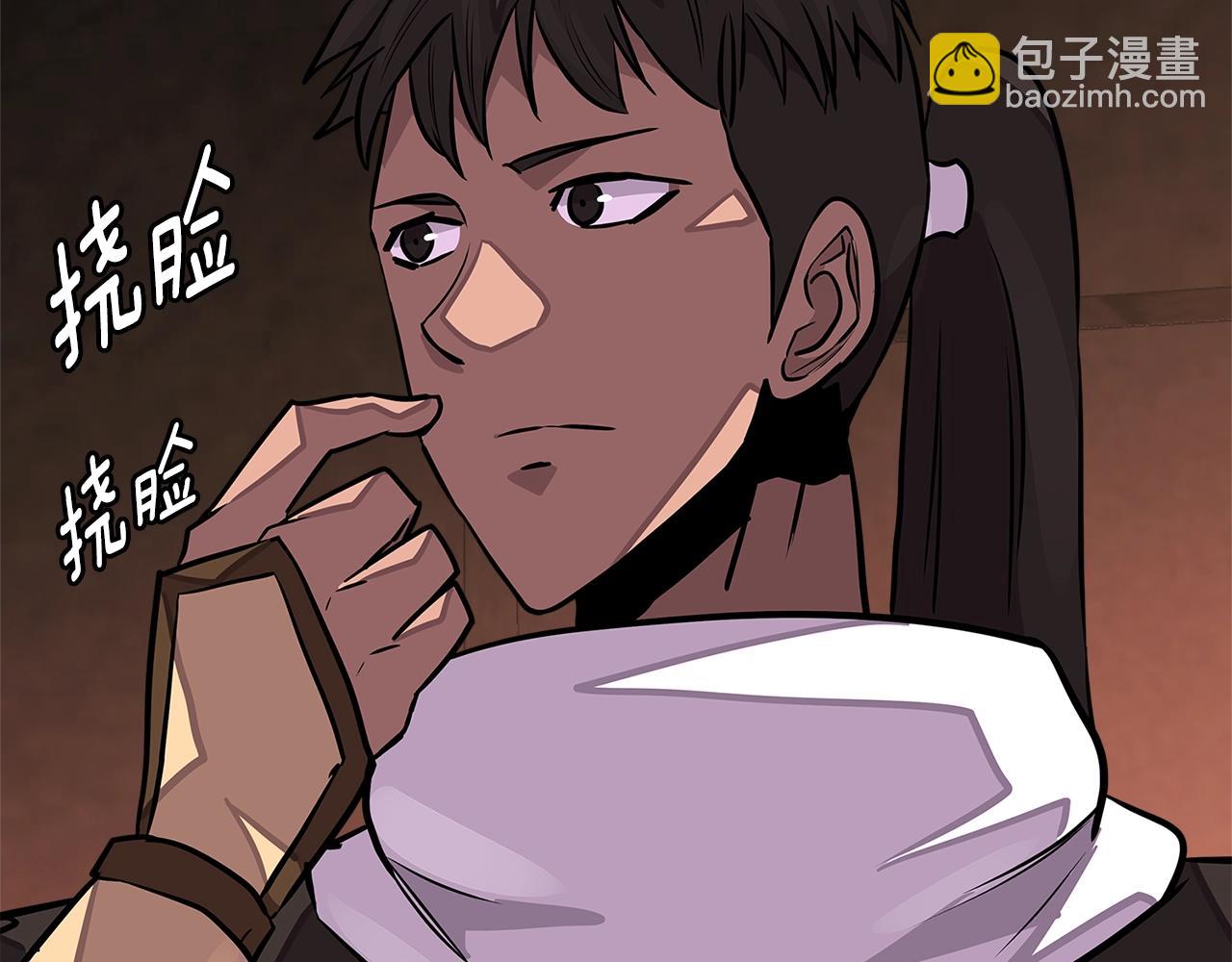 第3季第26话 威胁187