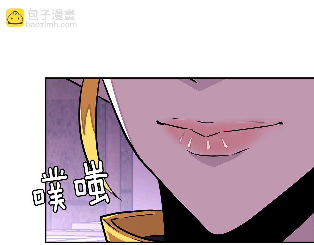 第3季第26话 威胁197