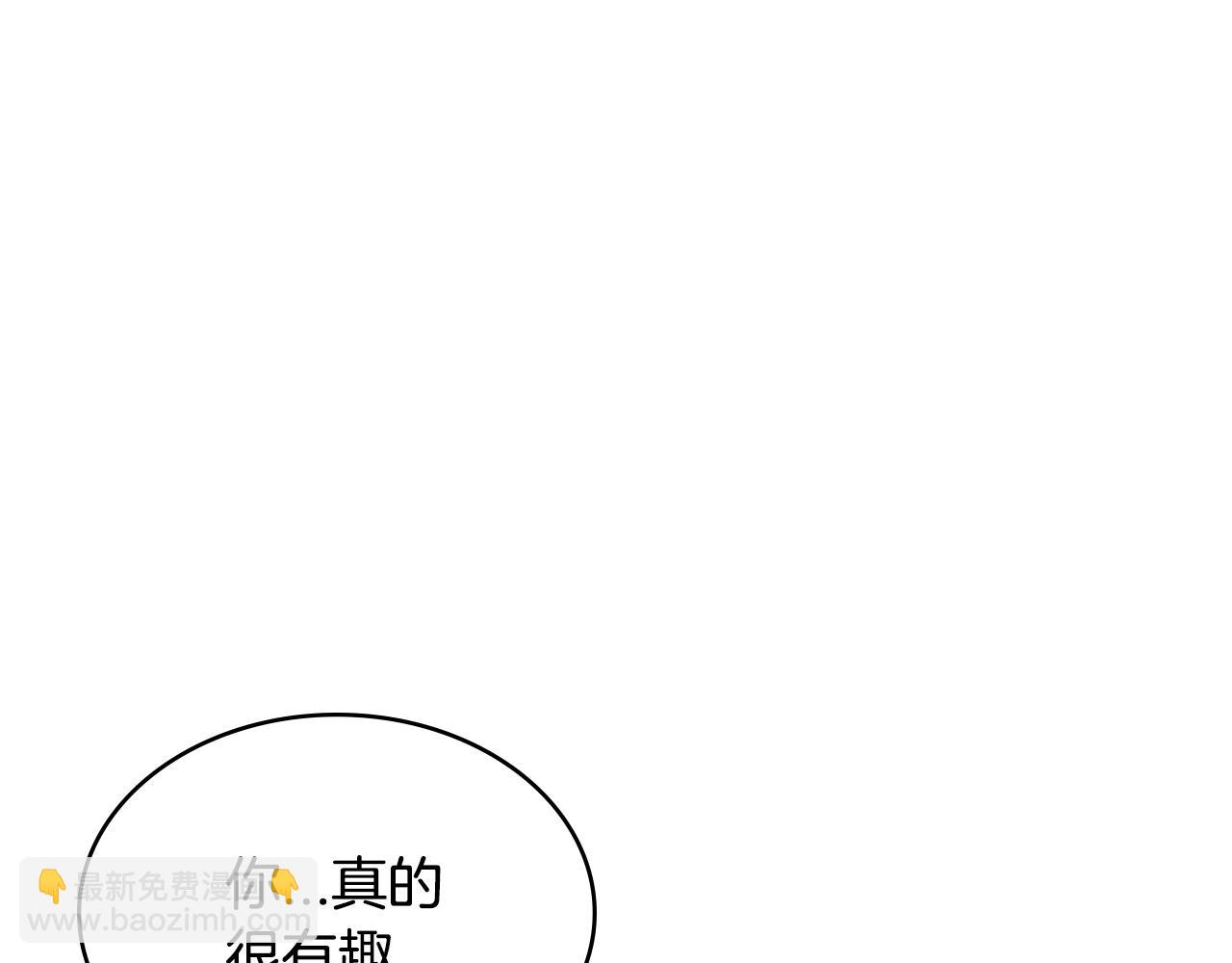 第3季第26话 威胁198