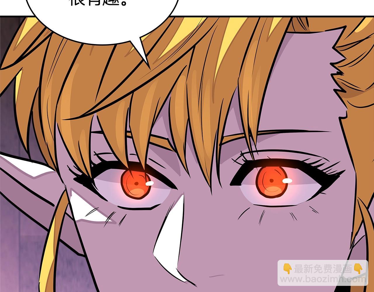 第3季第26话 威胁199