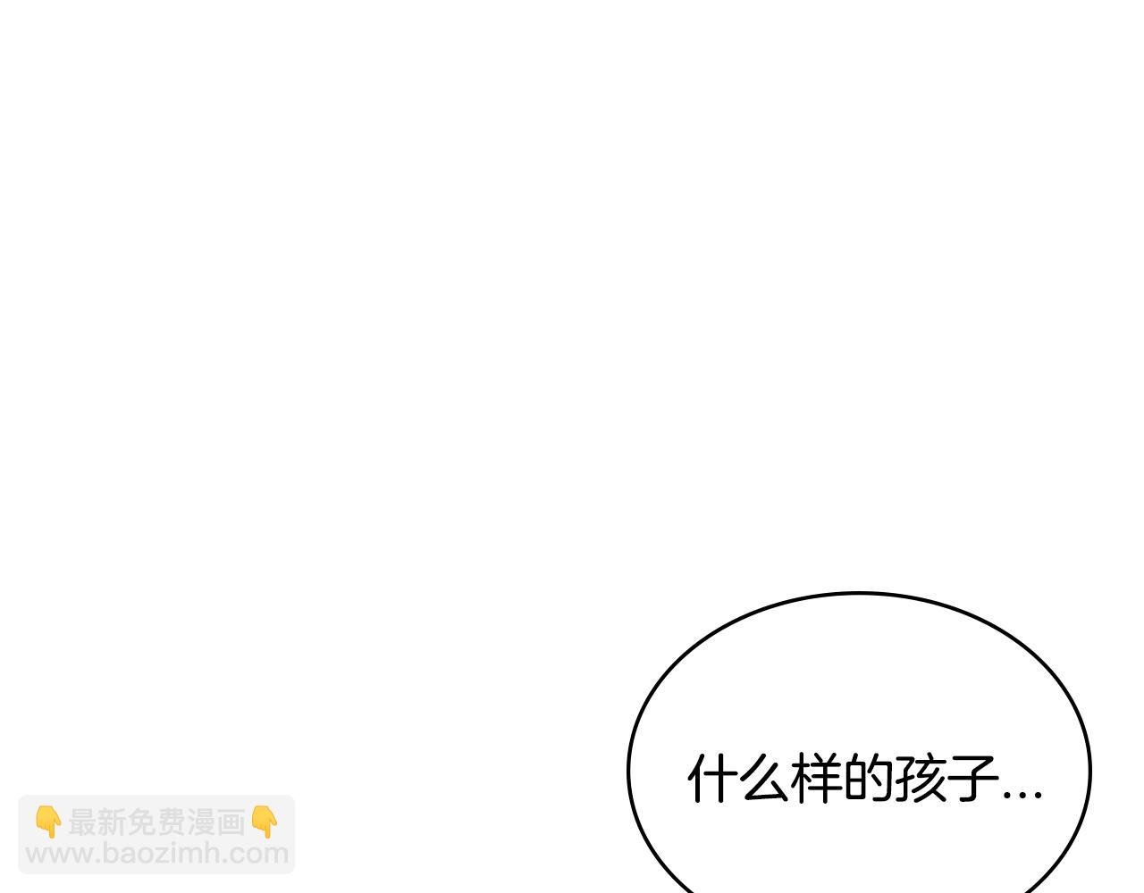 第3季第26话 威胁206