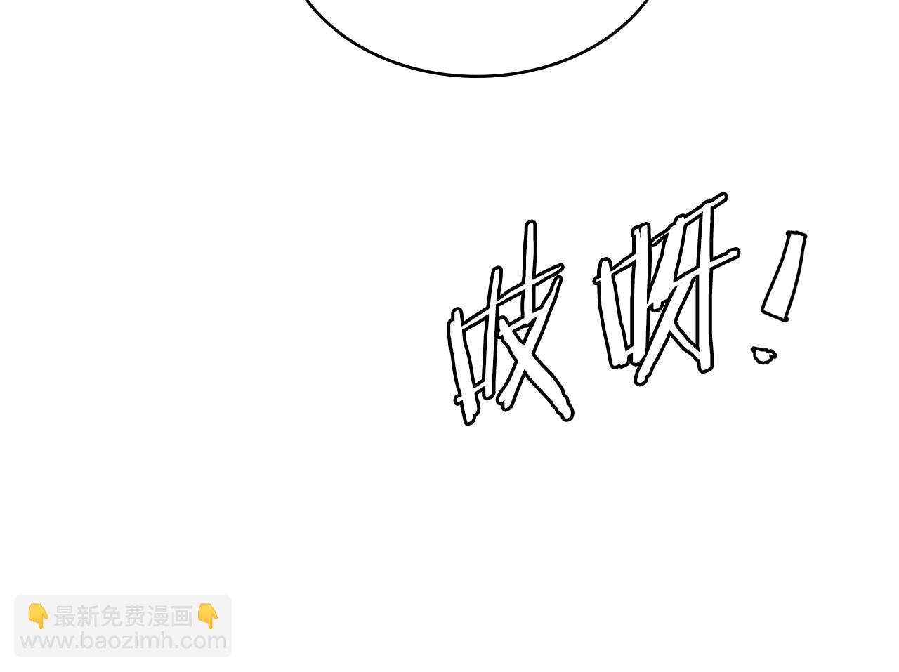 第3季第26话 威胁48