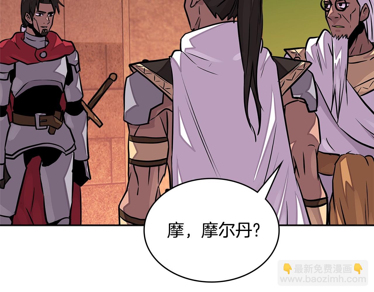 第3季第26话 威胁54