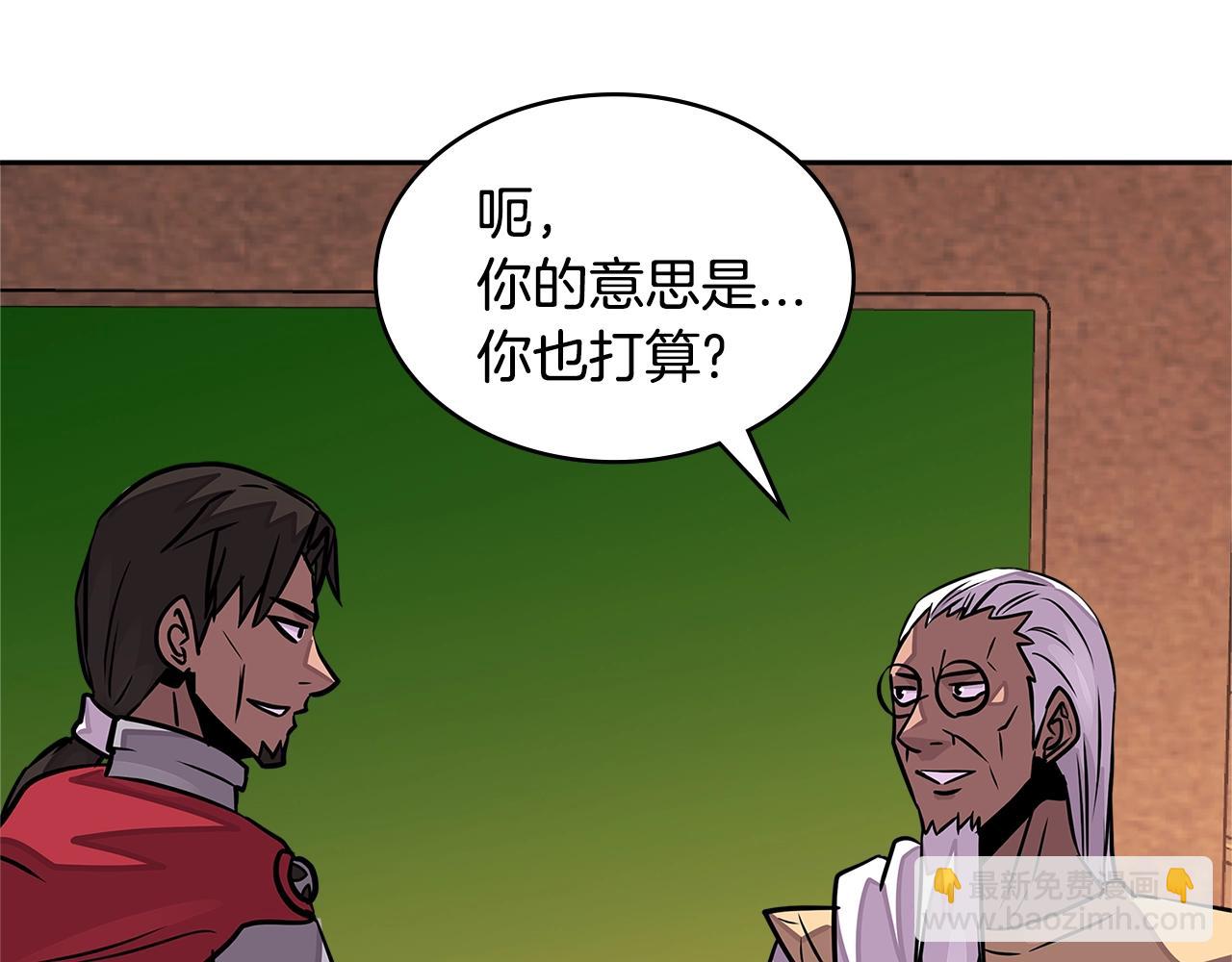 第3季第26话 威胁59