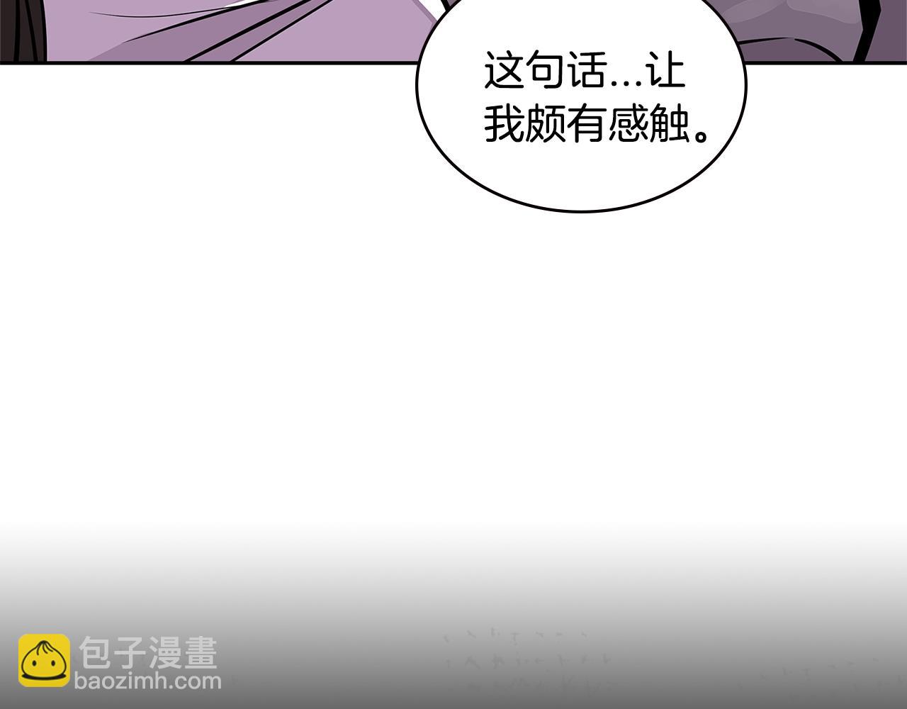 第3季第26话 威胁63