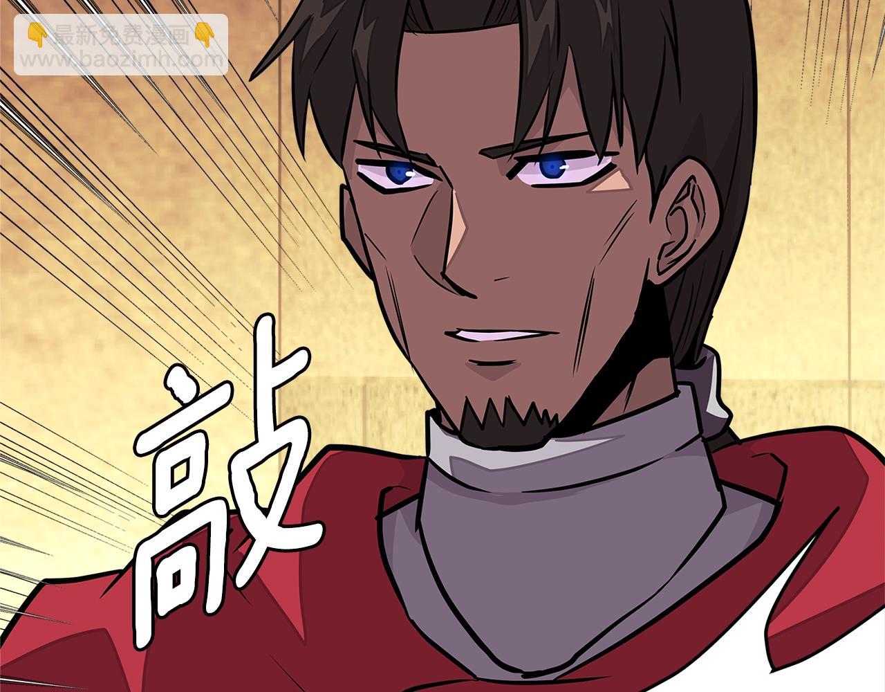 第3季第26话 威胁70