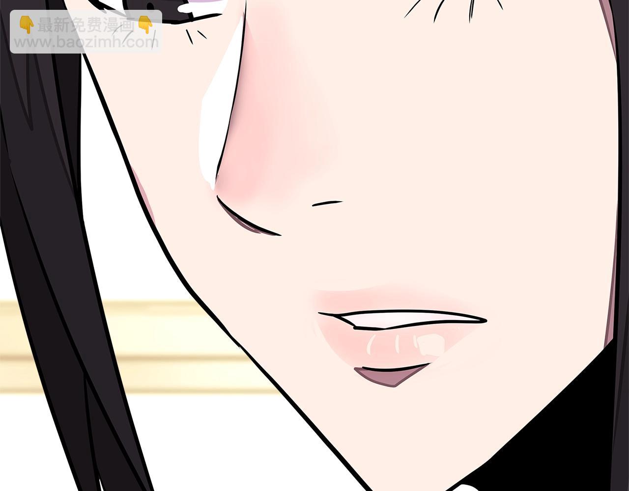 第3季第32话 我恋爱了？10