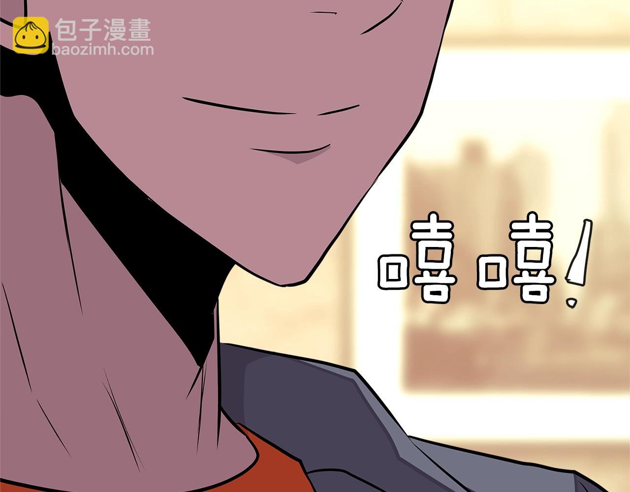 第3季第32话 我恋爱了？104