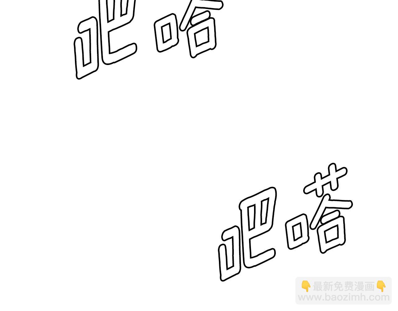 第3季第32话 我恋爱了？119