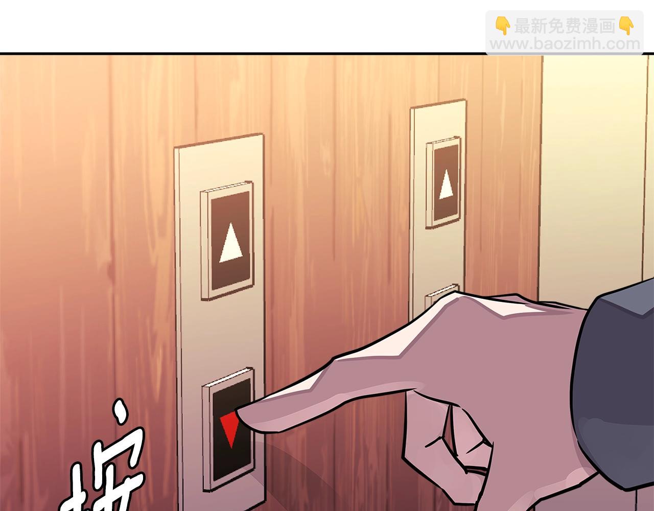 第3季第32话 我恋爱了？120