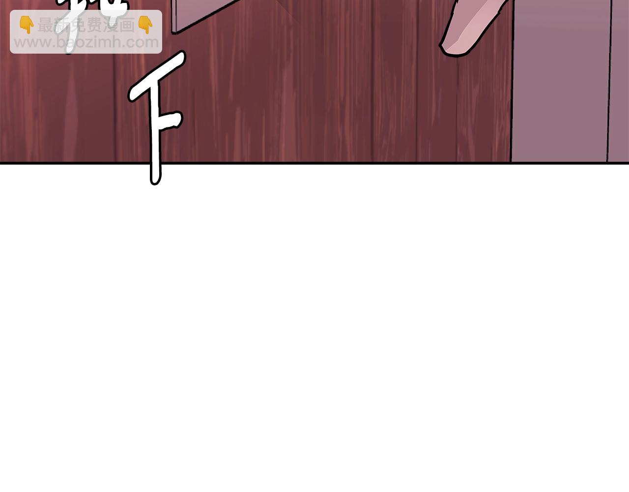 第3季第32话 我恋爱了？121