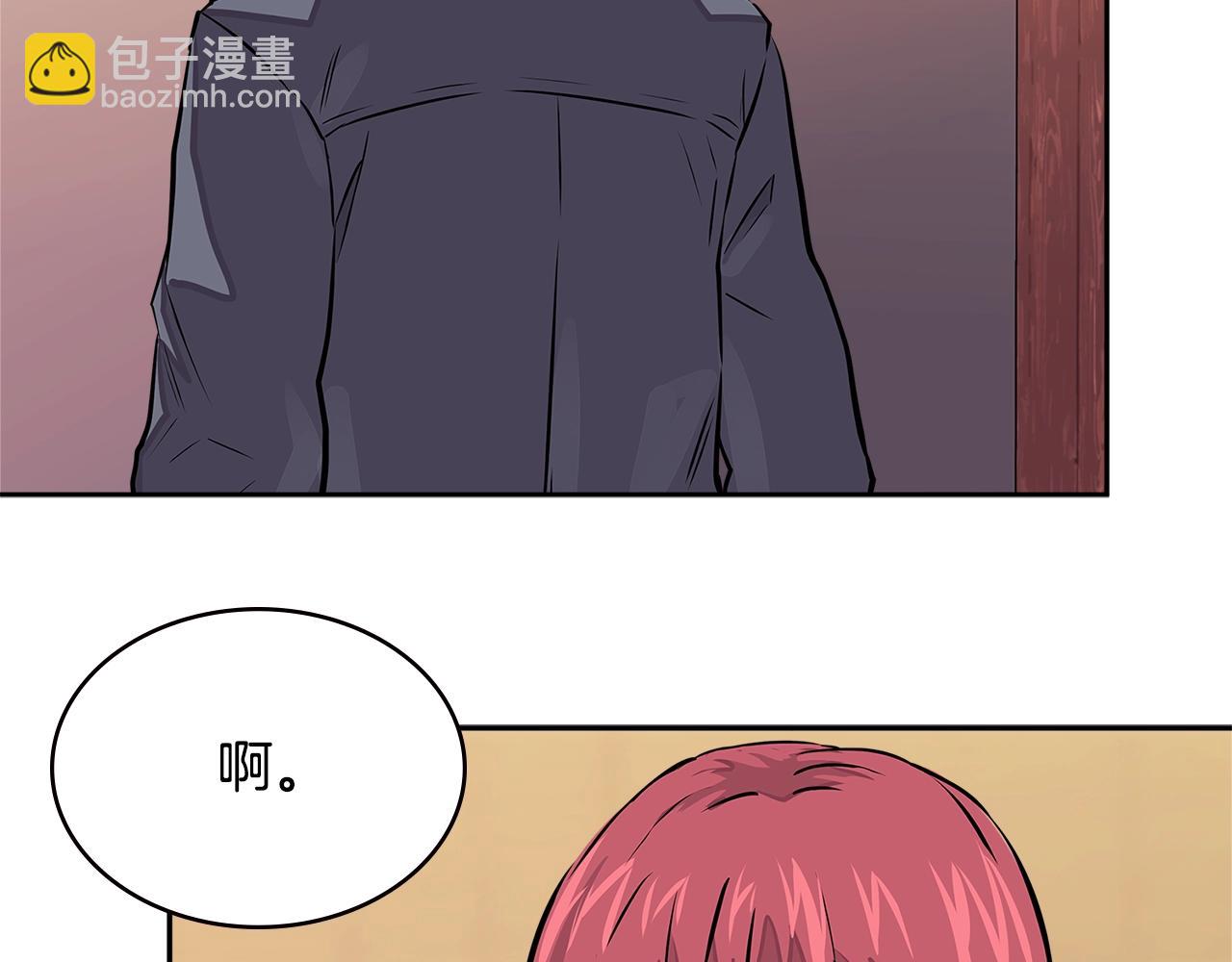 第3季第32话 我恋爱了？123