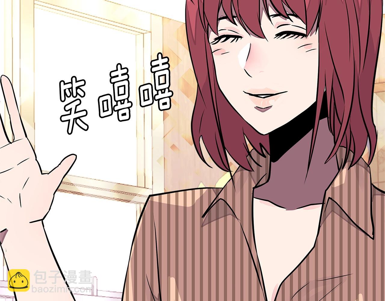 第3季第32话 我恋爱了？129