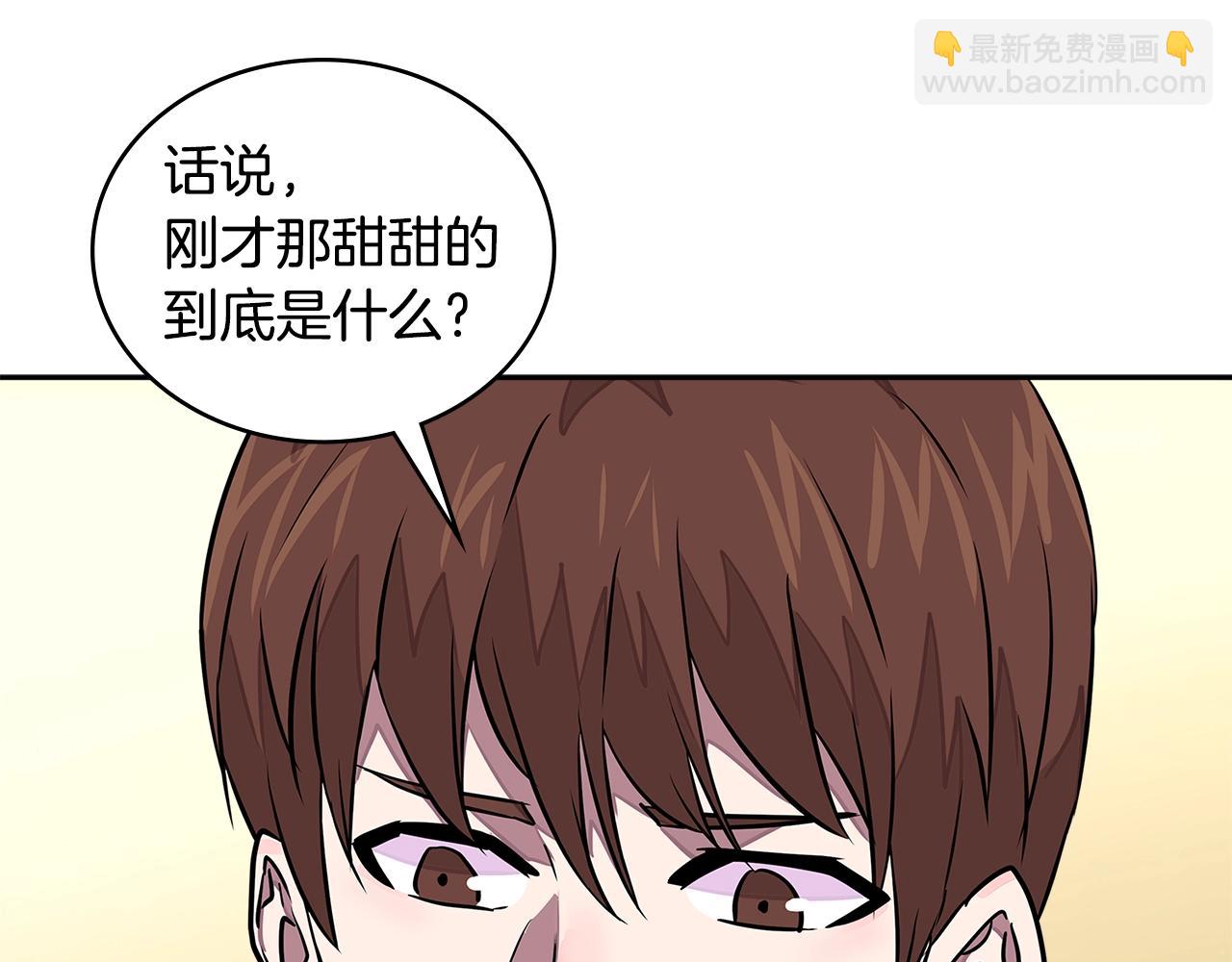 第3季第32话 我恋爱了？140