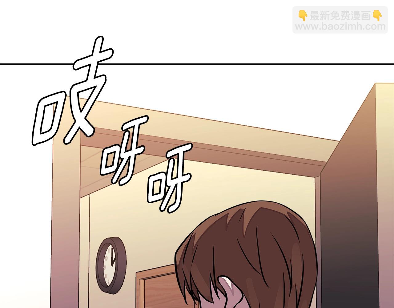 第3季第32话 我恋爱了？143