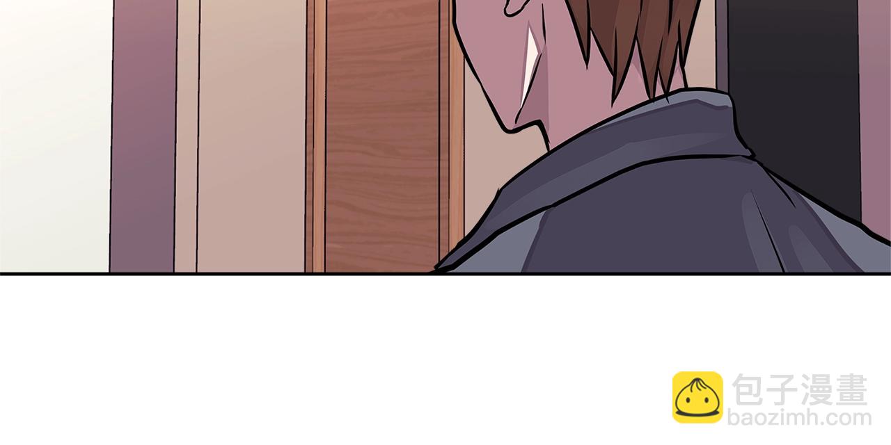 第3季第32话 我恋爱了？144