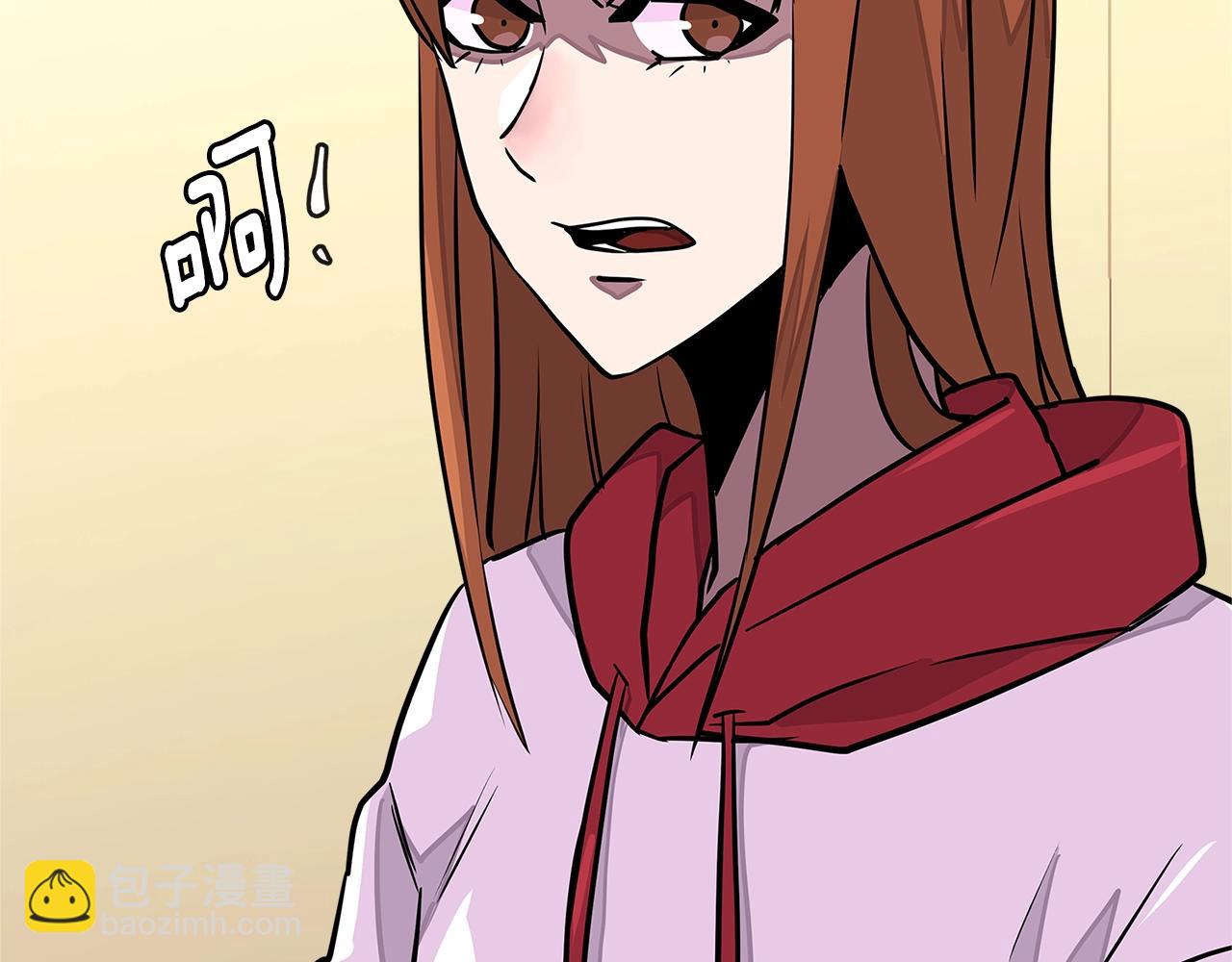 第3季第32话 我恋爱了？146