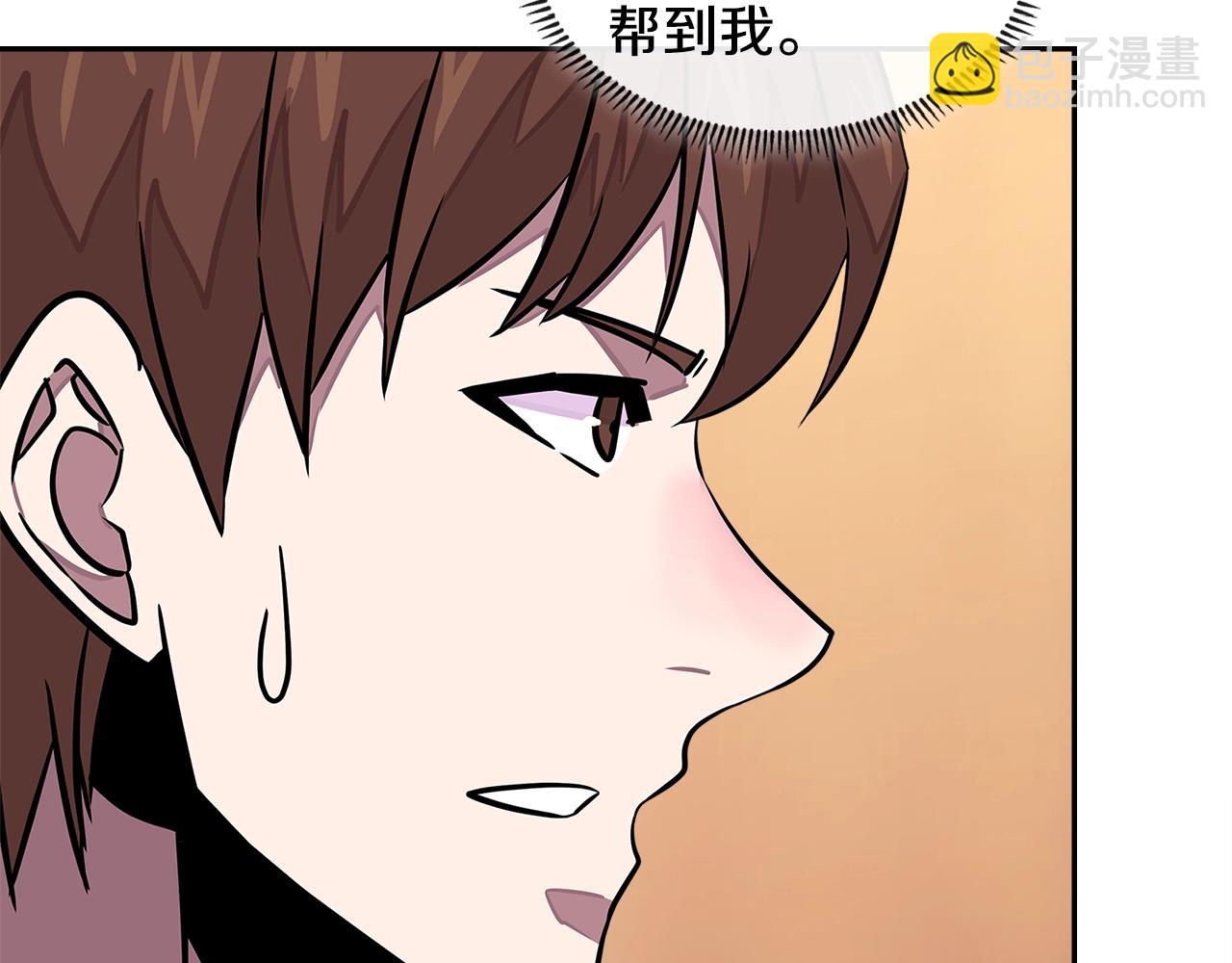 第3季第32话 我恋爱了？16