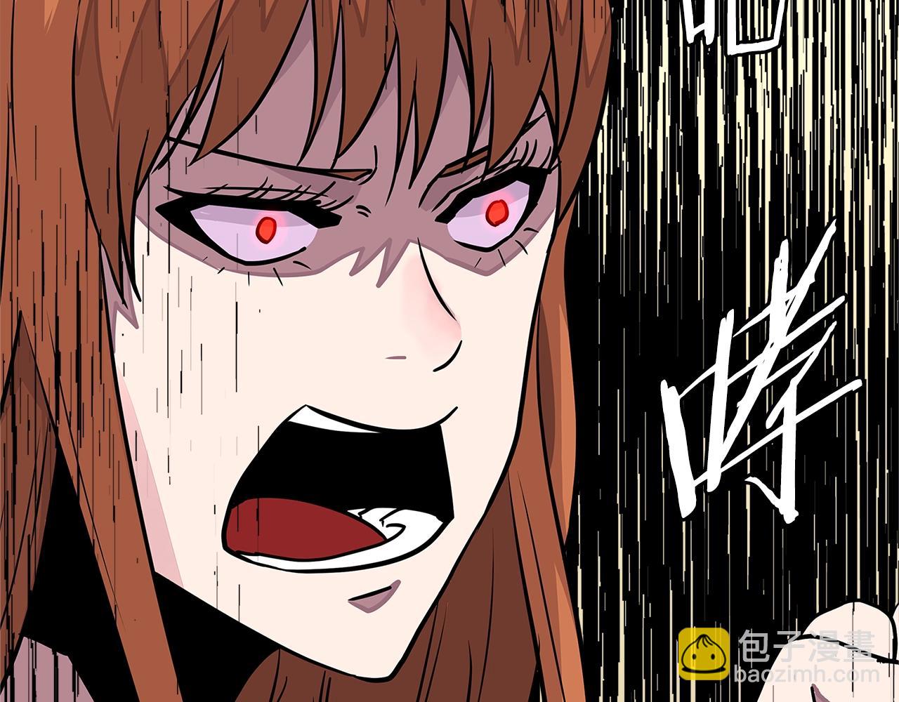 第3季第32话 我恋爱了？160