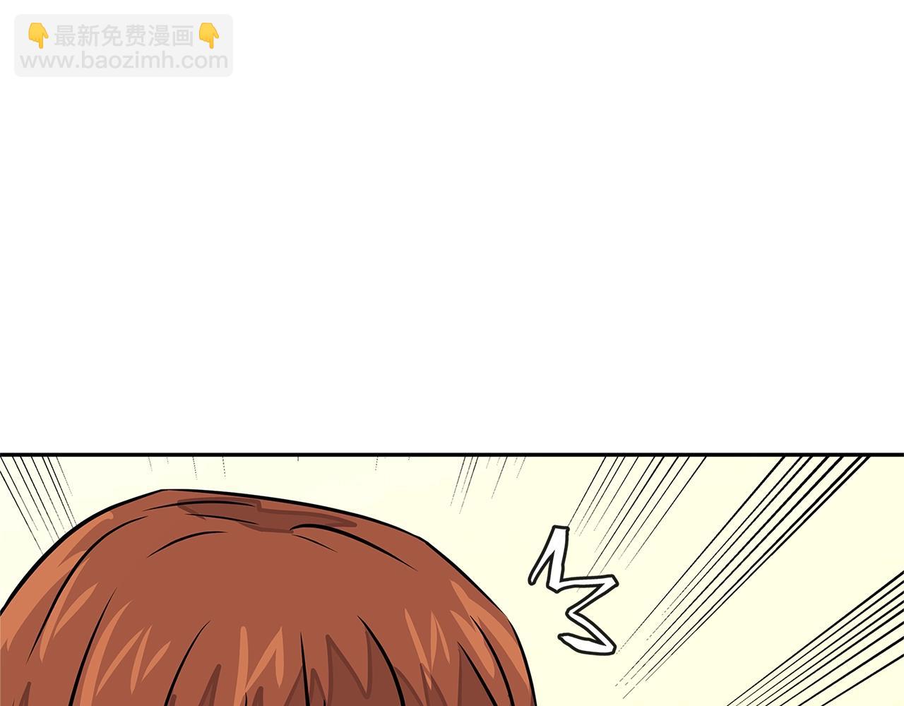 第3季第32话 我恋爱了？170
