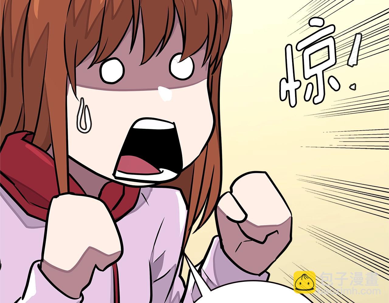 第3季第32话 我恋爱了？171