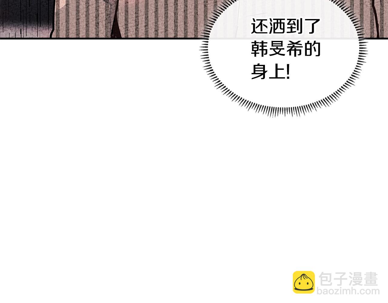 第3季第32话 我恋爱了？177
