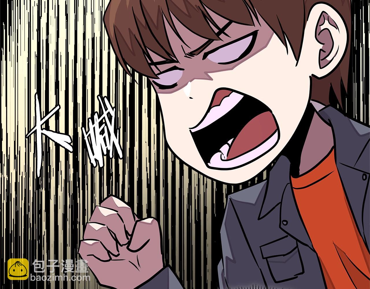 第3季第32话 我恋爱了？182