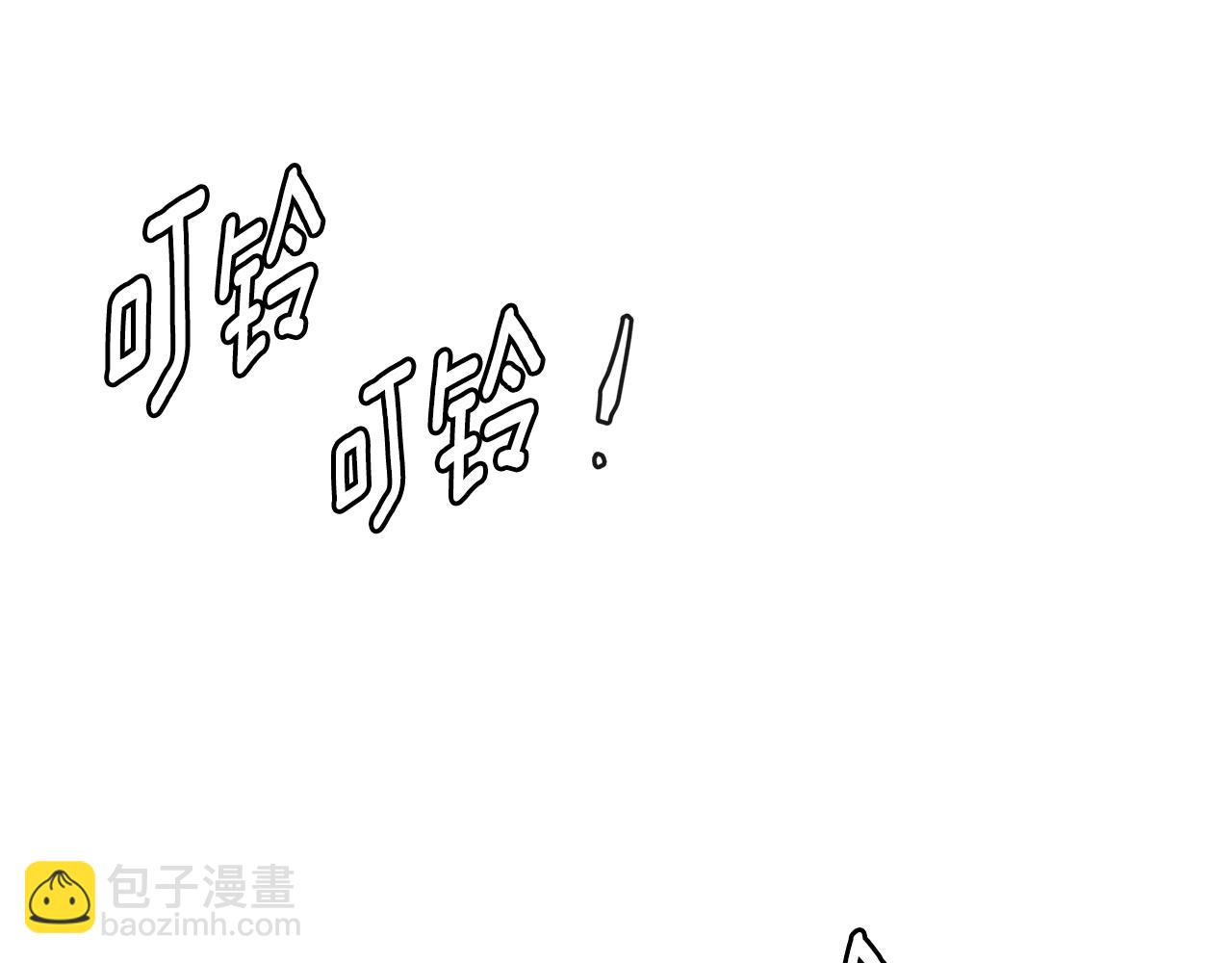 第3季第32话 我恋爱了？197