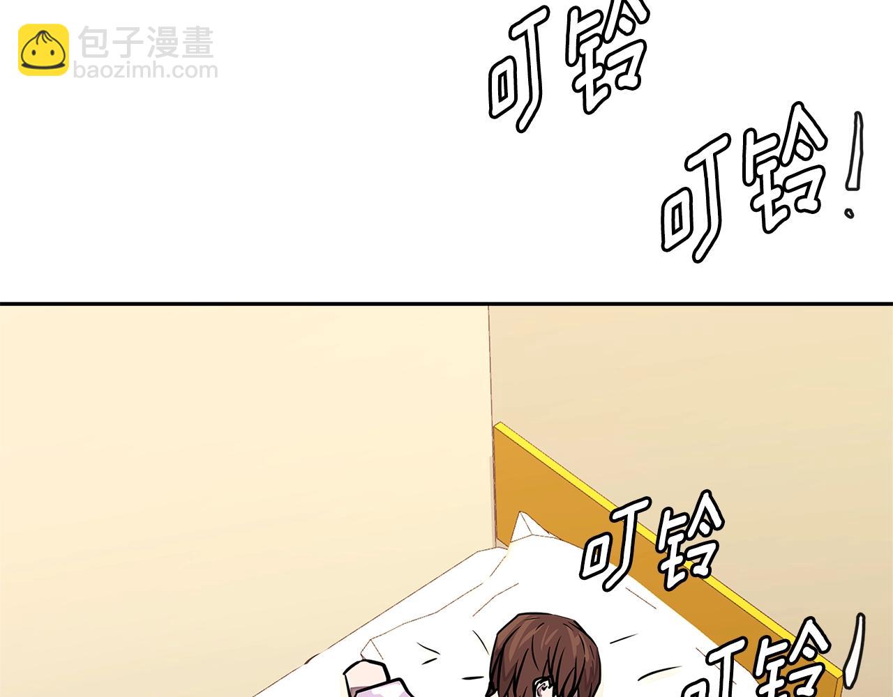 第3季第32话 我恋爱了？198