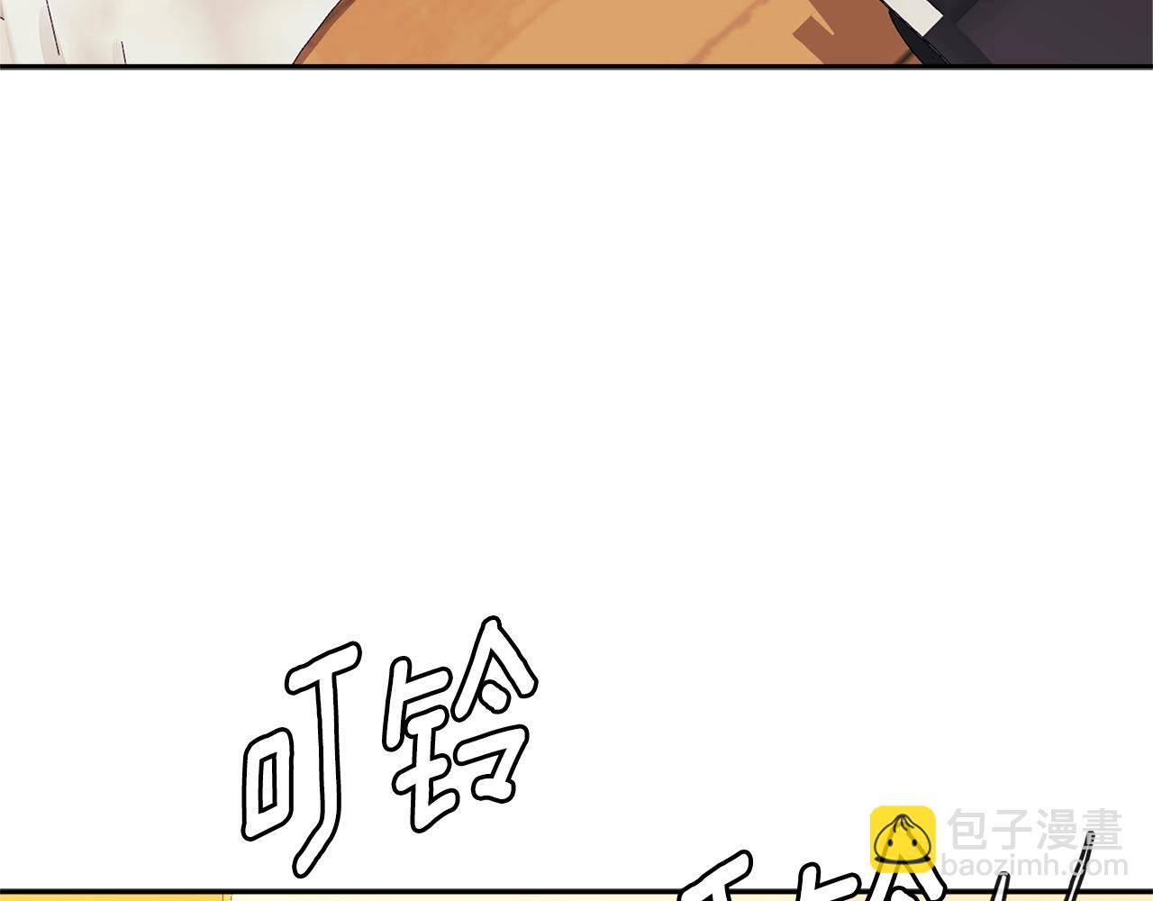 第3季第32话 我恋爱了？200