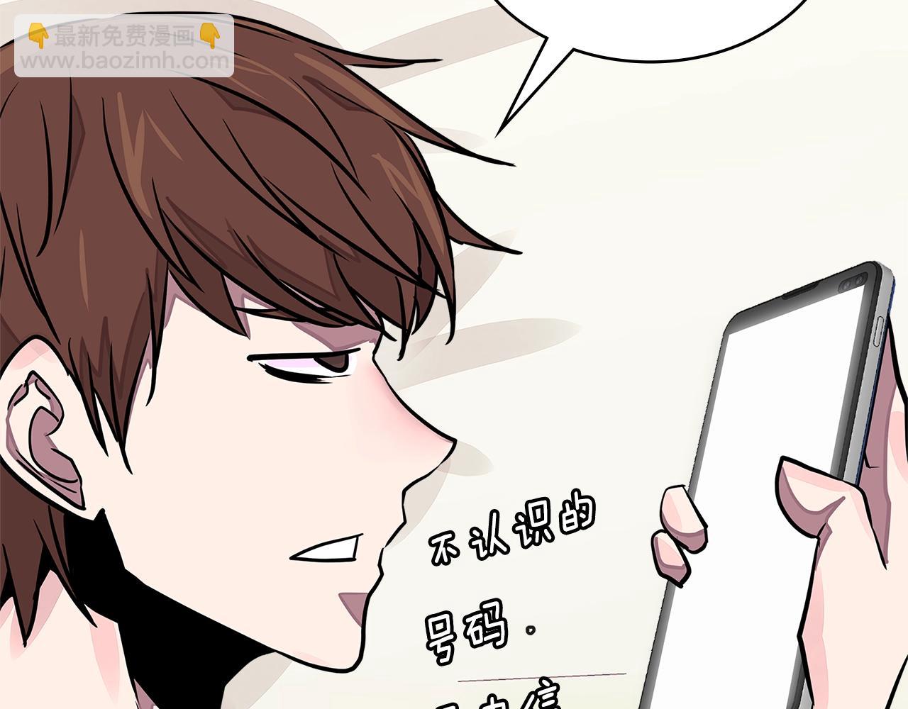第3季第32话 我恋爱了？207