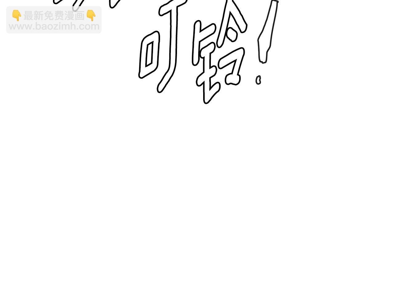 第3季第32话 我恋爱了？216