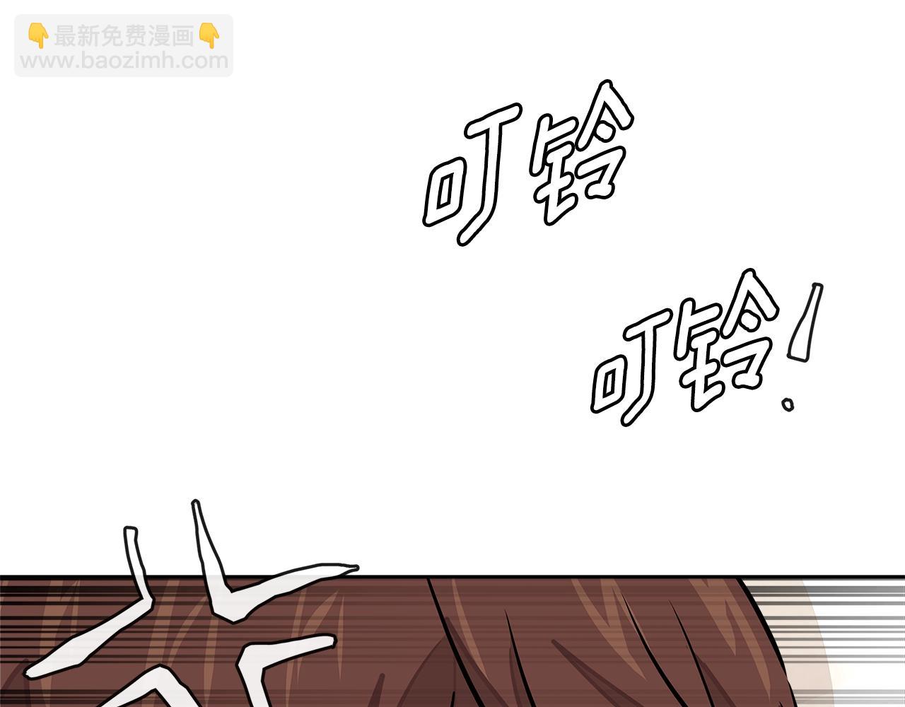 第3季第32话 我恋爱了？217