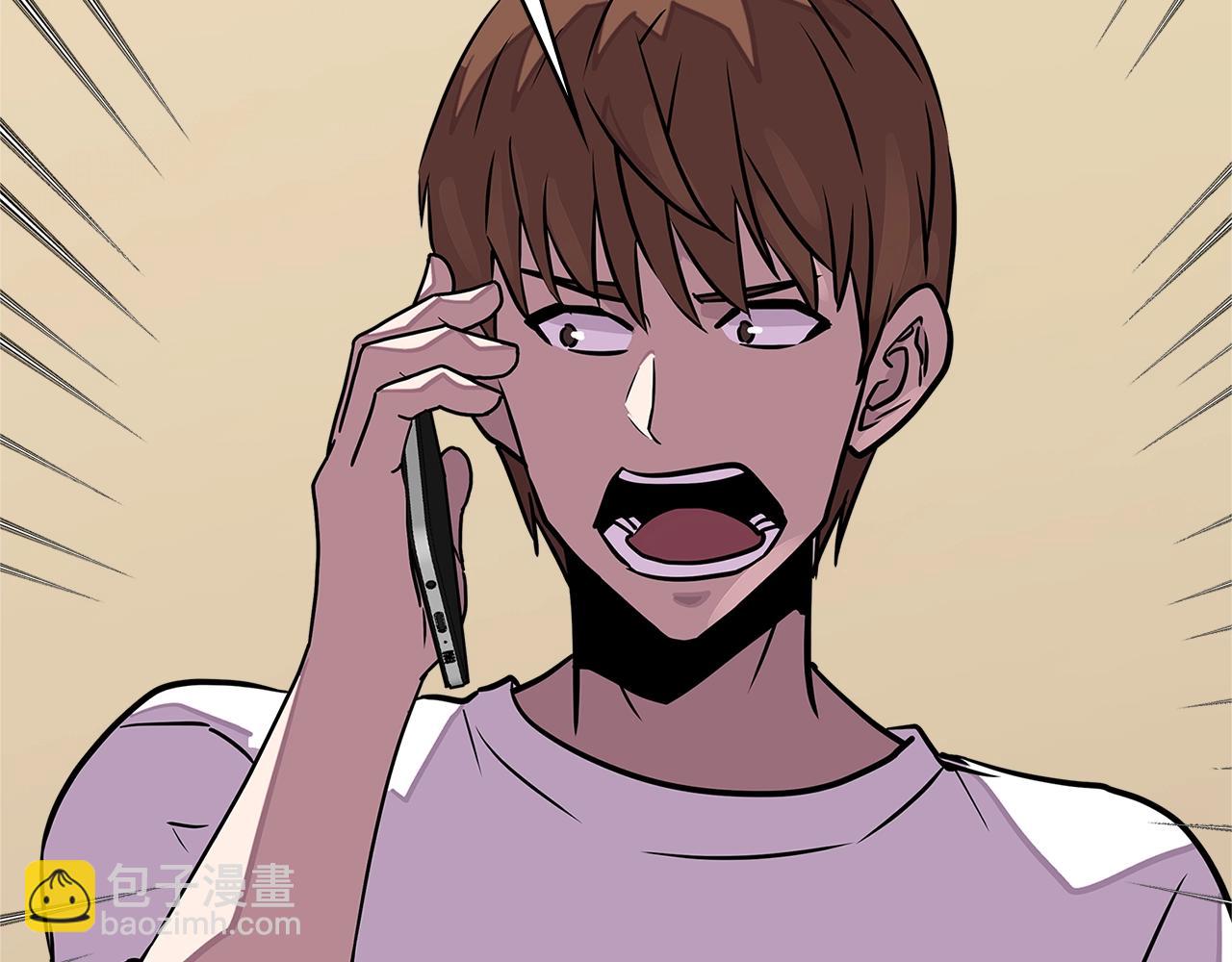 第3季第32话 我恋爱了？221