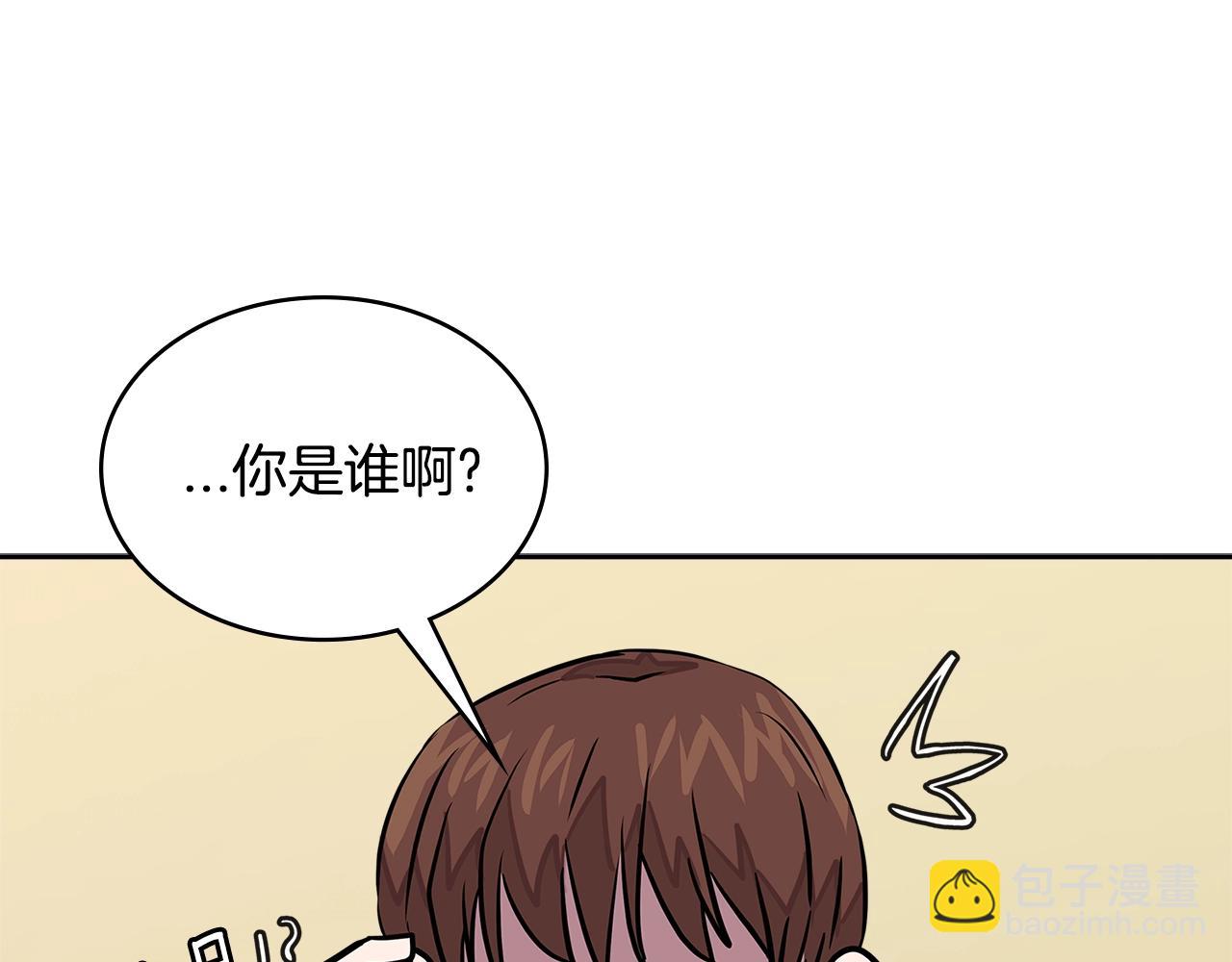 第3季第32话 我恋爱了？225