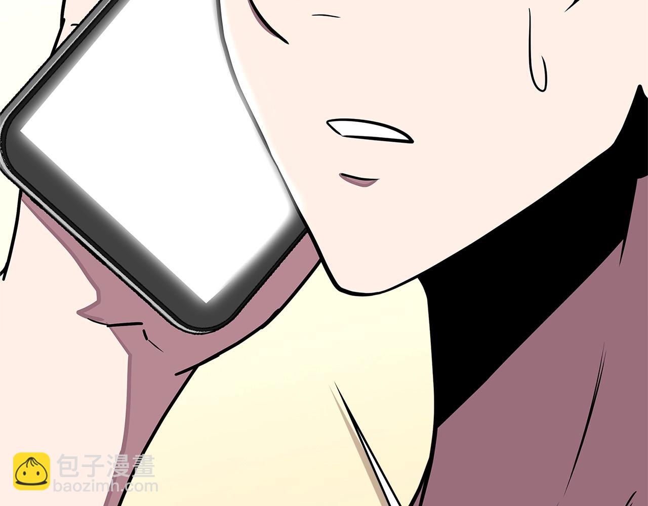 第3季第32话 我恋爱了？231