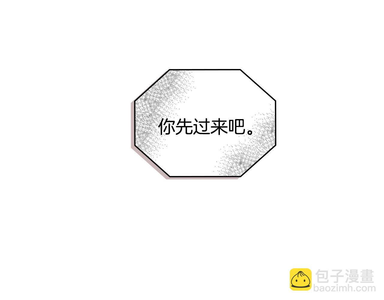 第3季第32话 我恋爱了？235