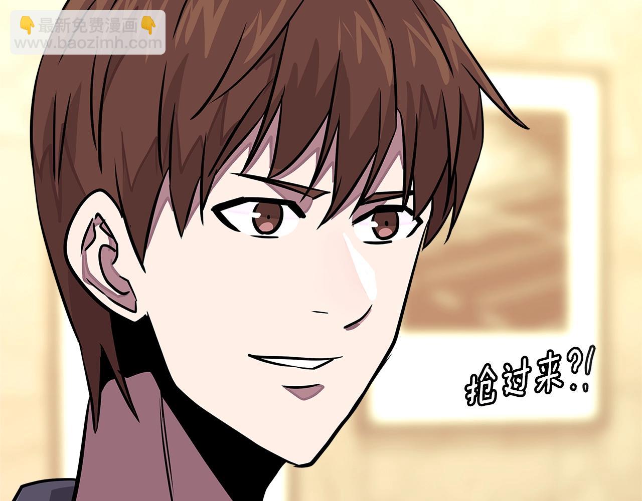 第3季第32话 我恋爱了？26