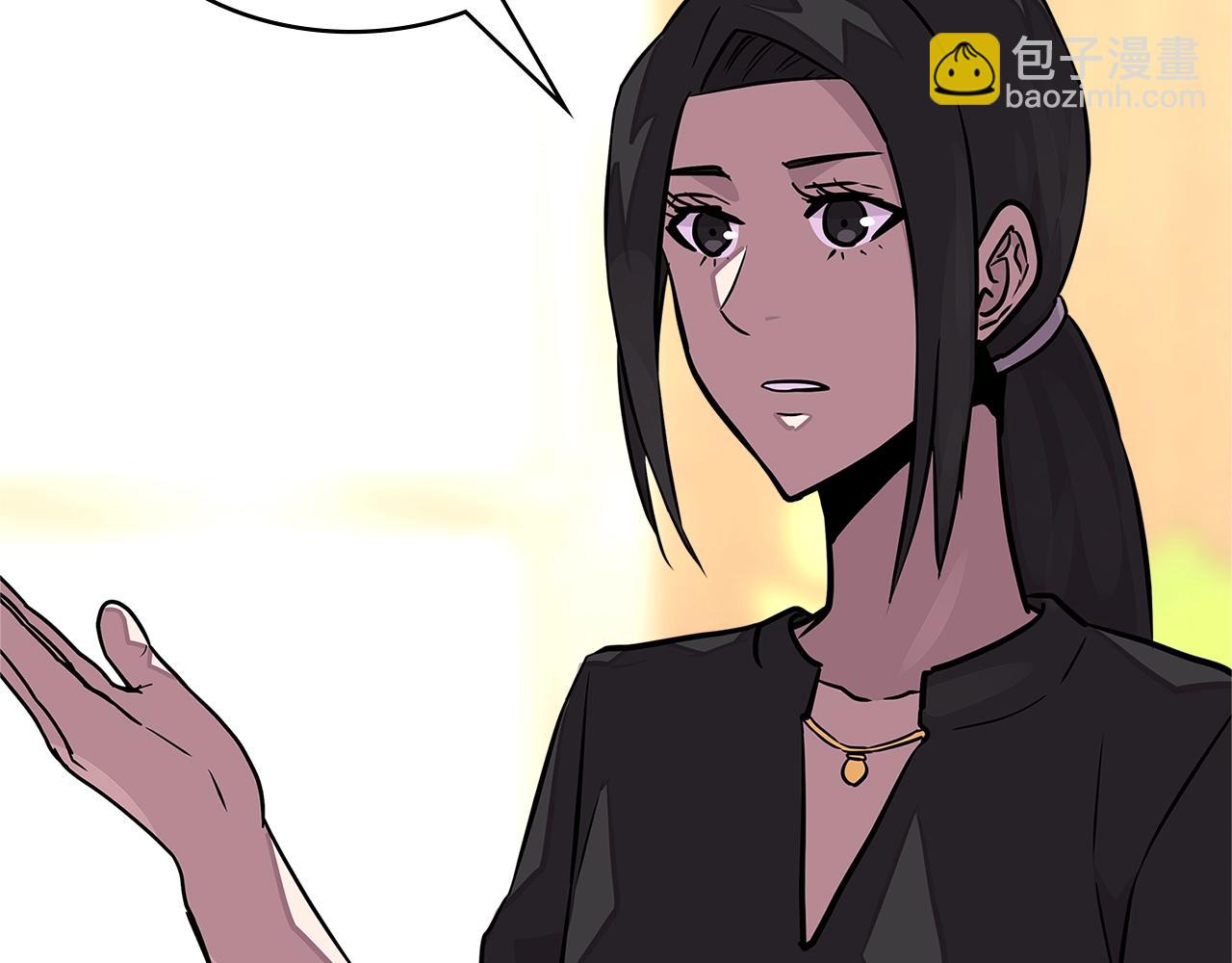 第3季第32话 我恋爱了？29