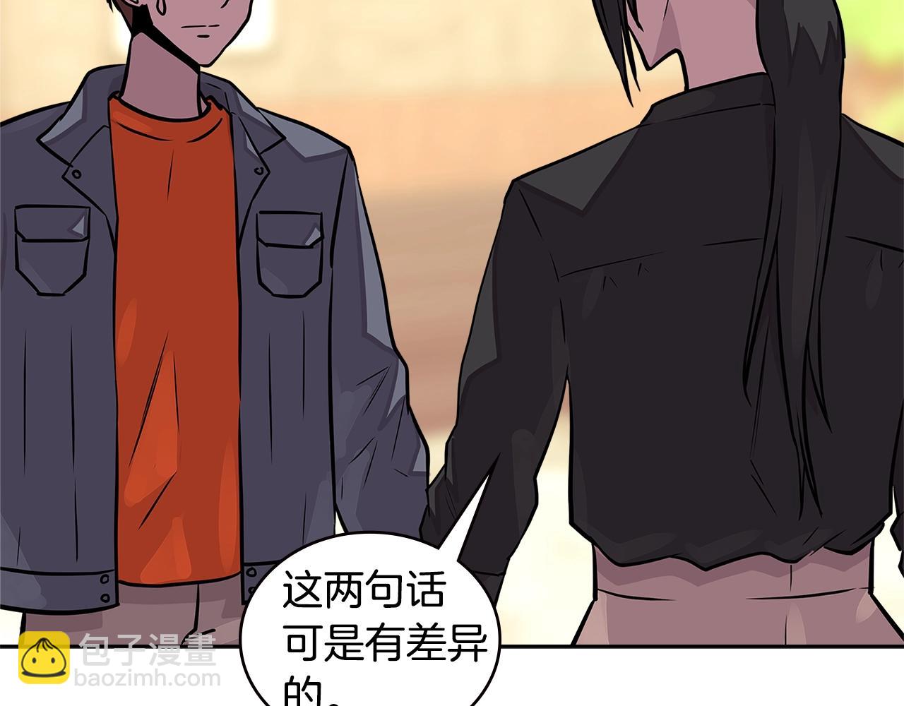 第3季第32话 我恋爱了？38