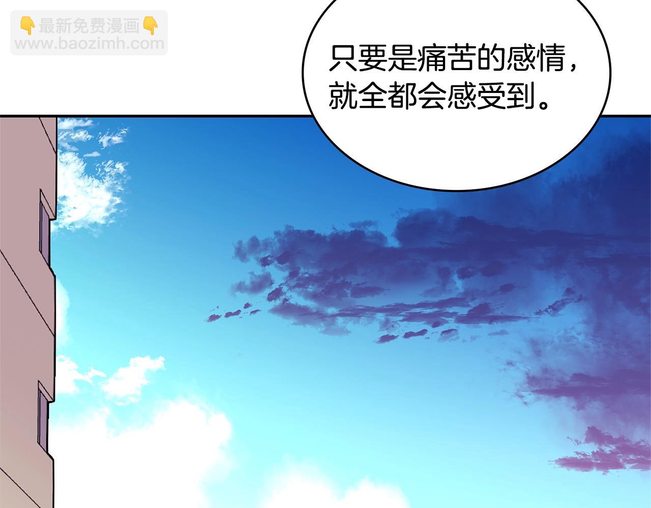 第3季第32话 我恋爱了？60
