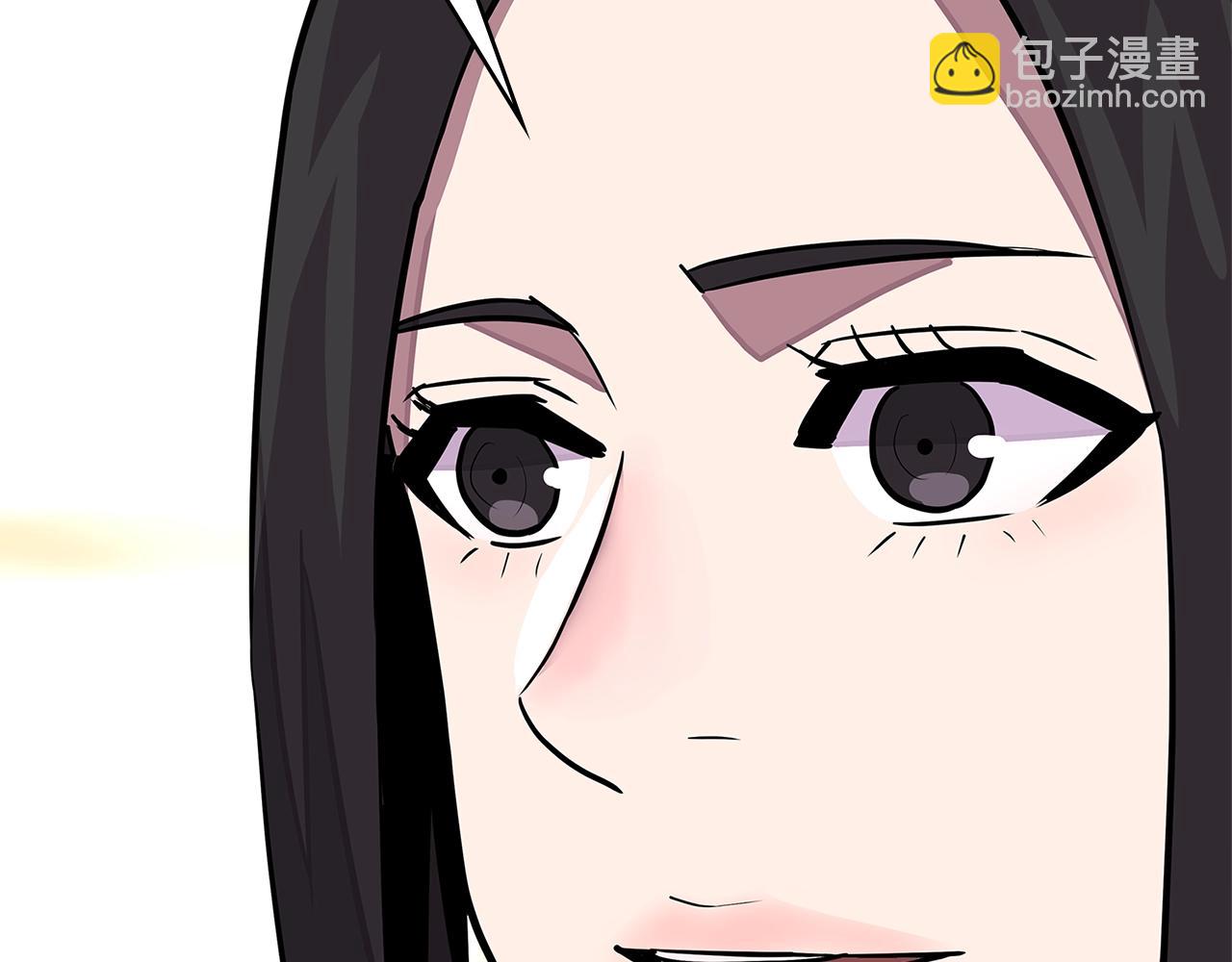 第3季第32话 我恋爱了？84